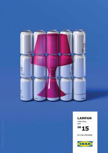 平面廣告創意 功能與藝術結合的溝通之道