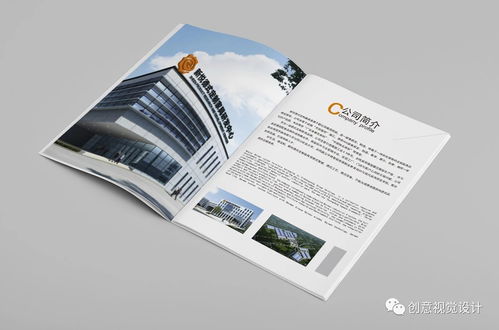 平面設計最強學習指南 從入門到精通，收藏備用